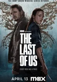 Одни из нас (сериал, 2023) 1-2 сезон смотреть онлайн на Лордфильм бесплатно