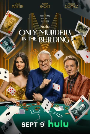 Убийства в одном здании (сериал, 2021) 1-5 сезон смотреть онлайн на Лордфильм бесплатно