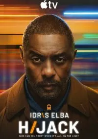 Захваченный рейс (сериал, 2023) 1-2 сезон смотреть онлайн на Лордфильм бесплатно